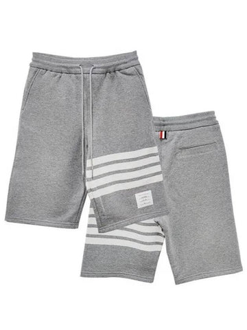 Classic Diagonal Armband Training Short Pants 39562896 1095736 - THOM BROWNE - BALAAN 1