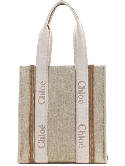 Woody Tote Bag Beige - CHLOE - BALAAN 2