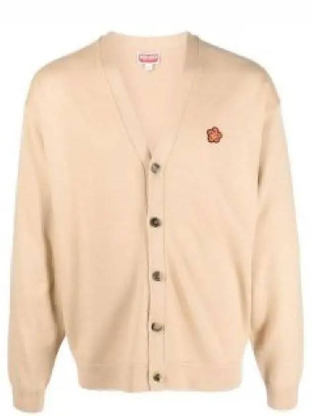 Mini Boke Flower Button Wool Cardigan Beige - KENZO - BALAAN 2