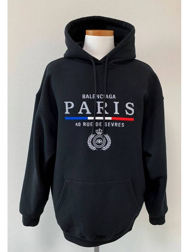 Paris Logo Hooded Sweatshirt XS - BALENCIAGA - BALAAN 1