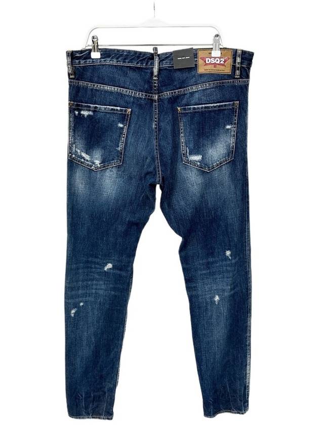 Men's Logo Patch Washing Cool Guy Jeans Blue - DSQUARED2 - BALAAN 4