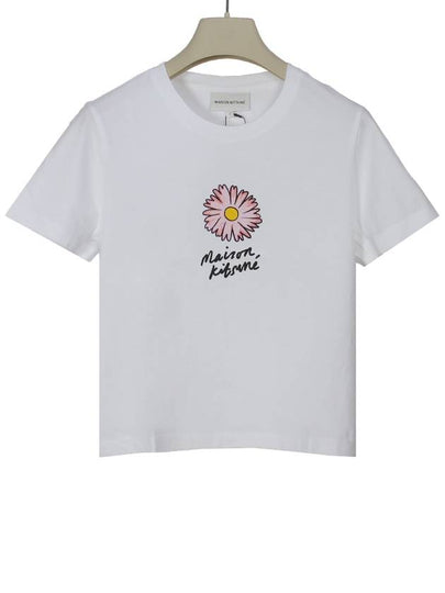 Floating Flower Short Sleeve T-Shirt White - MAISON KITSUNE - BALAAN 2