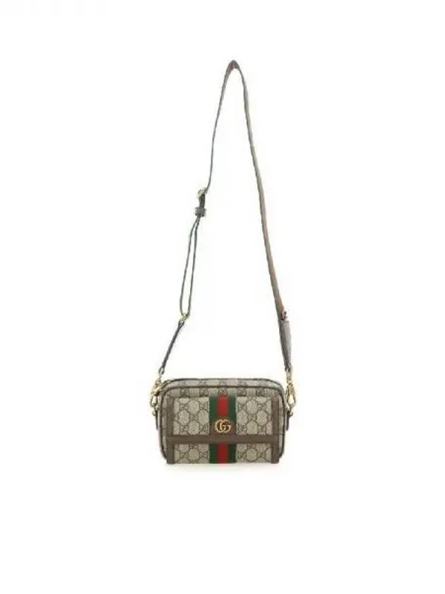 OPHIDIA GG Supreme Mini Cross Bag 270851 - GUCCI - BALAAN 1