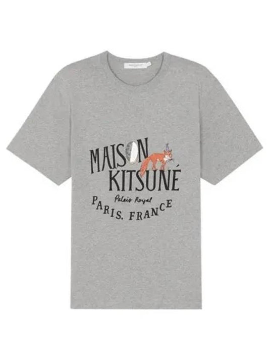 Oly Palais Royal Fox Printing Classic Cotton Short Sleeve T-Shirt Grey - MAISON KITSUNE - BALAAN 2