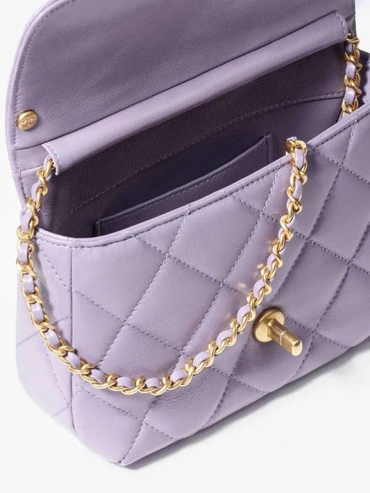 Mini Flap Bag Shiny Lambskin Light Purple Gold AS4986 B17360 NY559 - CHANEL - BALAAN 2