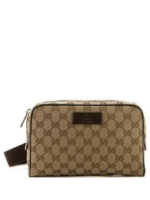 Women s Supreme Hip Sack 271464 - GUCCI - BALAAN 1