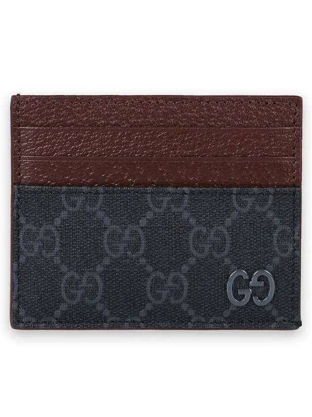 GG Detail Card Wallet Black - GUCCI - BALAAN 3