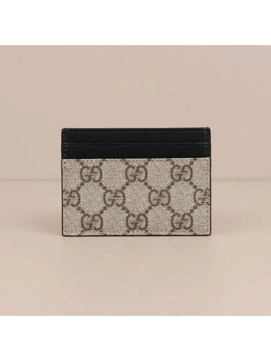 GG Canvas Leather Card Holder Black 779775 KHNKG 9769 - GUCCI - BALAAN 1