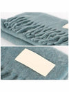 Logo Patch Fringe Wool Muffler Aquamarine - AMI - BALAAN 4