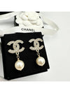 CC Metal Logo Pearl Earrings Gold - CHANEL - BALAAN 3