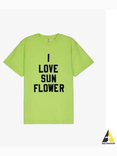 Sports Love Short Sleeve T Shirt Fluo Yellow 2025490 - SUNFLOWER - BALAAN 1