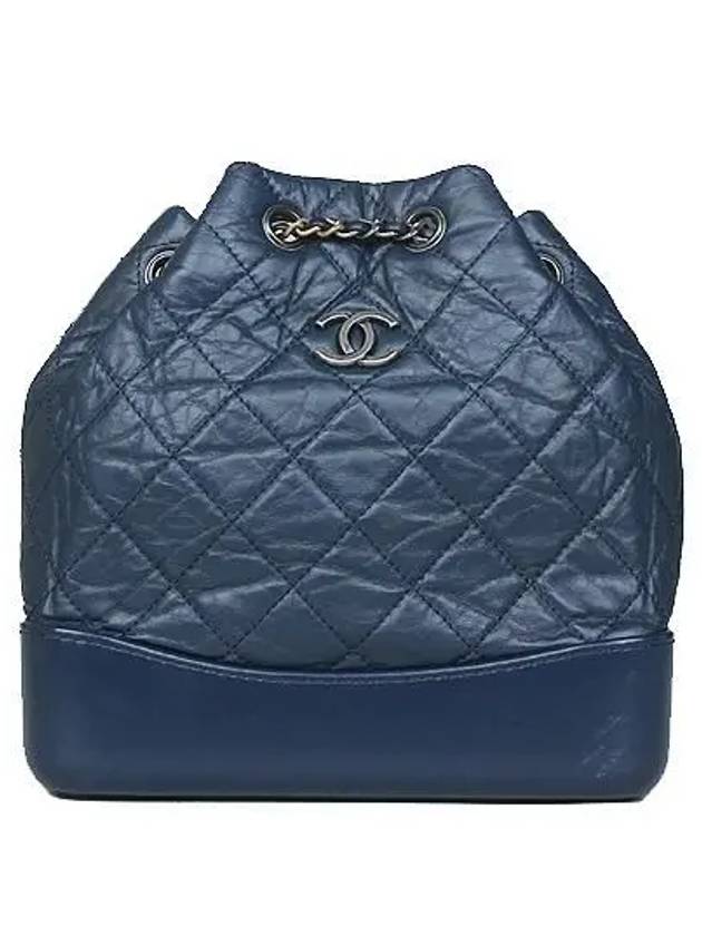 A94485 Navy Vintage Silver Gabriel Small Chain Backpack - CHANEL - BALAAN 1