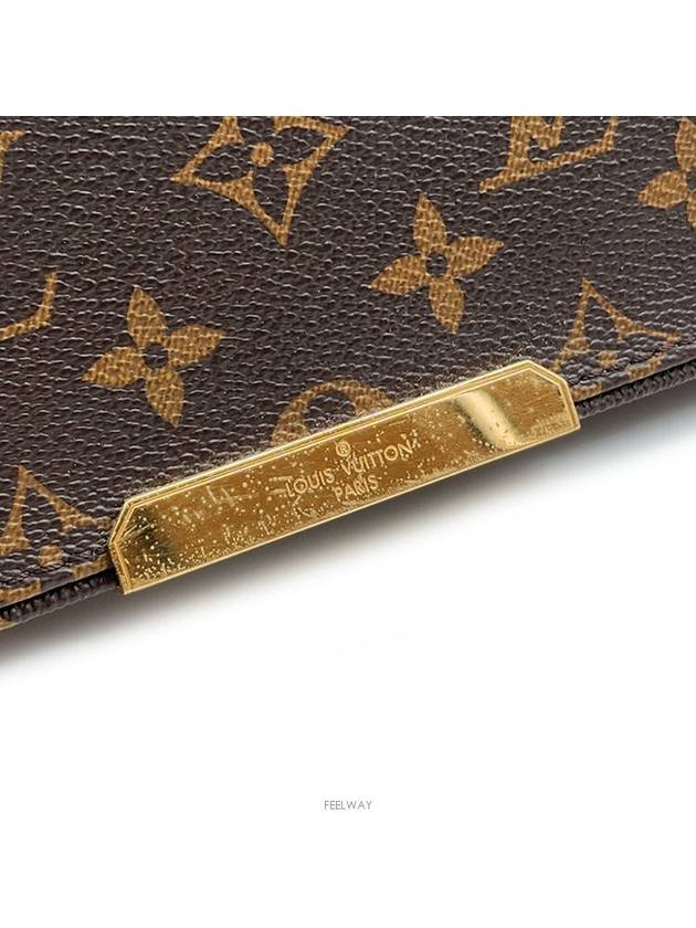 men cross bag - LOUIS VUITTON - BALAAN 8