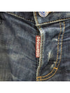 mens jeans - DSQUARED2 - BALAAN 4