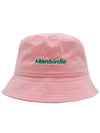 Script color bucket hat PINK - MONBIRDIE GOLF - BALAAN 2