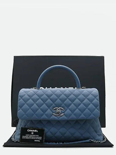 A92992 2 WAY bag - CHANEL - BALAAN 1