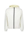 Men's Logo Pattern Reversible Windbreaker White - FENDI - BALAAN 2