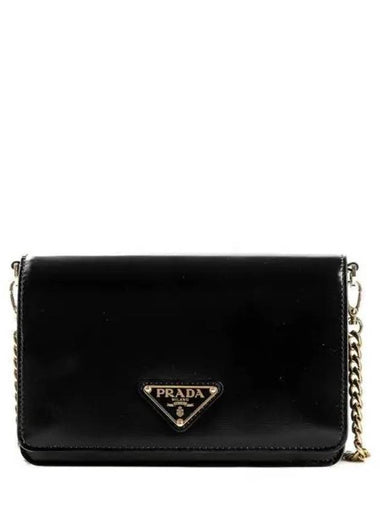 Women s shoulder bag 270848 - PRADA - BALAAN 1