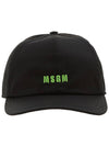 Embroidered Logo Ball Cap Black - MSGM - BALAAN 3