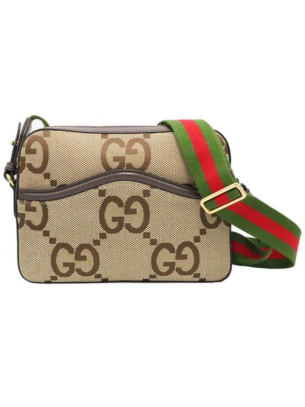 Women s Gucci 675891 Camel Leather GG Supreme Ebony Jumbo Messenger Cross Bag gt Gangbuk used luxury goods - GUCCI - BALAAN 2