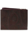 Paisley Embroidered Clutch Bag Brown - ETRO - BALAAN 4