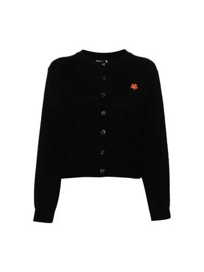 Boke Flower Wool Cardigan Black - KENZO - BALAAN 2