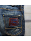 Smith Market S74LA0322 Jeans Men s Clothing - DSQUARED2 - BALAAN 4