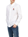 Boke Flower Casual Long Sleeve Shirt White - KENZO - BALAAN 6