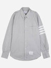 Men's Diagonal Solid Flannel Long Sleeve Shirt Grey - THOM BROWNE - BALAAN 2