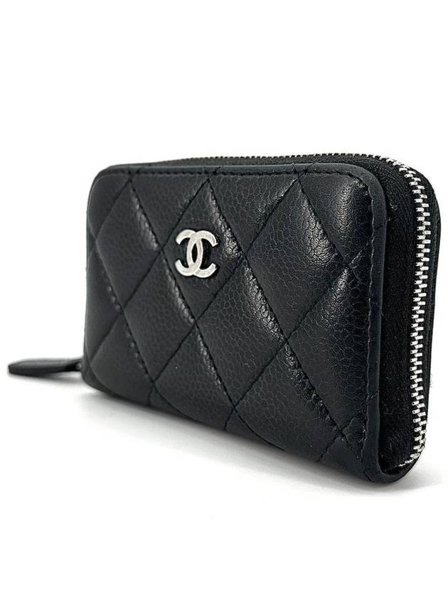 Caviar zipper silver card wallet - CHANEL - BALAAN 4