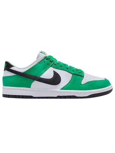 Dunk Low Top Sneakers Stadium Green - NIKE - BALAAN 1