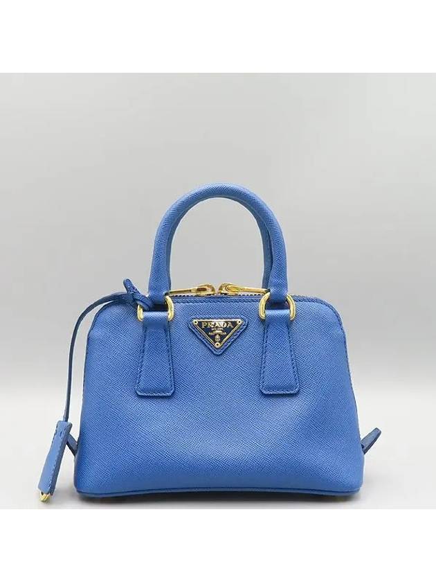 BL0851 2 WAY bag - PRADA - BALAAN 2