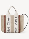 Woody Linen Canvas Calfskin Tote Bag White Brown - CHLOE - BALAAN 2