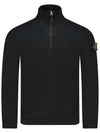 Logo Half Zipper Sweatshirt Black - STONE ISLAND - BALAAN 2