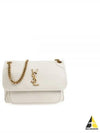 Nikki Medium Chain Shoulder Bag Blanc Vintage - SAINT LAURENT - BALAAN 2