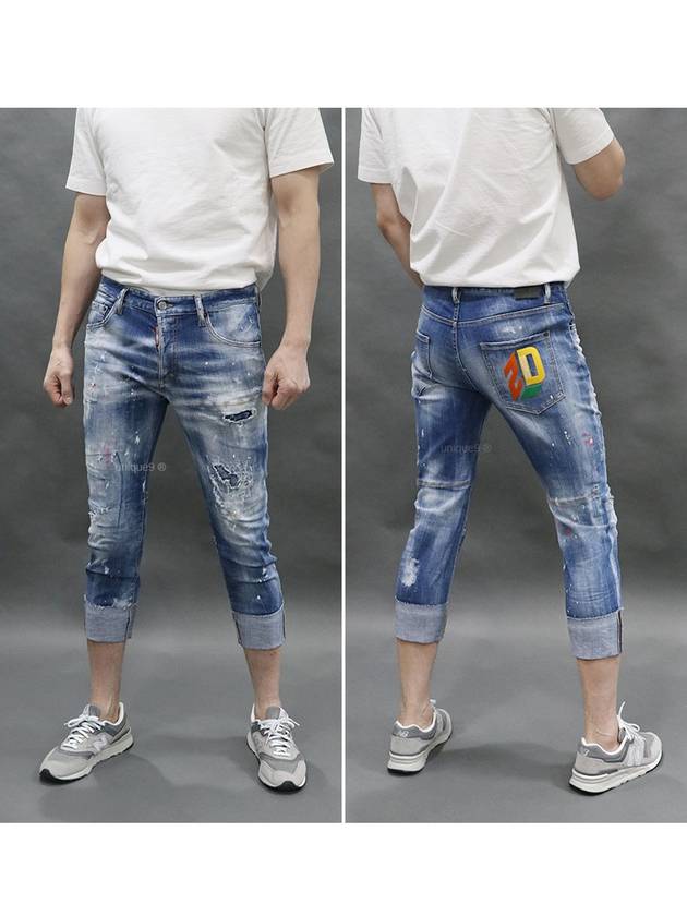 Logo Crop Distressed Jeans Blue - DSQUARED2 - BALAAN 7