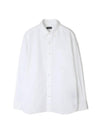 Washed Stretch Oxford Long Sleeve Shirt White - TOM FORD - BALAAN 1