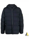 Seamless Logo Nylon Hooded Down Jacket Navy - STONE ISLAND - BALAAN 2