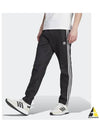 Beckenbauer Embroidered Logo Track Pants Black - ADIDAS - BALAAN 2