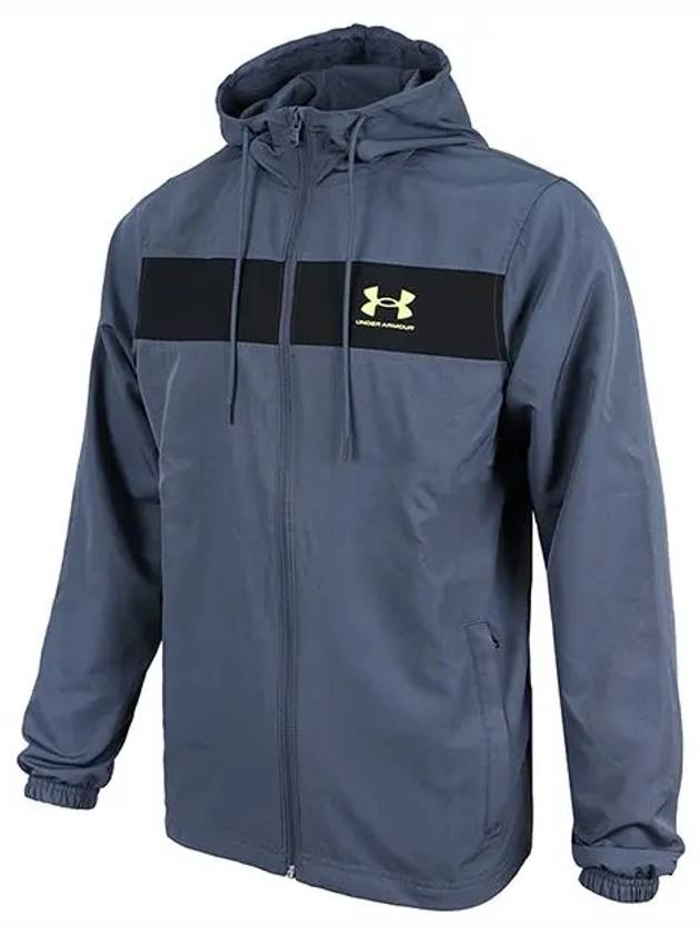 Genuine UA sports style windbreaker 1361621 044 - UNDER ARMOUR - BALAAN 3