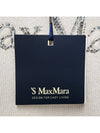 S Max Mara KASSEL logo wool cashmere knit AVORIO 2429366163600 008 - S MAX MARA - BALAAN 8