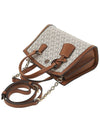 Chantal Monogram Print Tote Bag Ivory - MICHAEL KORS - BALAAN 5