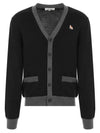 Baby Fox Patch Regular Cardigan Black - MAISON KITSUNE - BALAAN 2