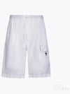 Flat Nylon Metropolis Logo Badge Cargo Shorts White - CP COMPANY - BALAAN 2