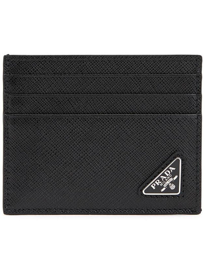 Triangle Logo Saffiano Card Wallet Black - PRADA - BALAAN 2