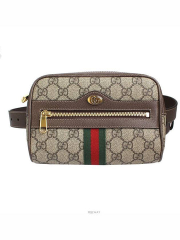 men messenger bag - GUCCI - BALAAN 1