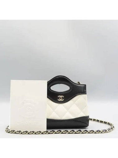 AP3875 Black White Lambskin Nano 31 Bag Chain Cross - CHANEL - BALAAN 1