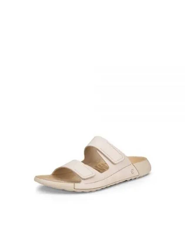 Women's 2ND Cozmo Slippers - ECCO - BALAAN 2