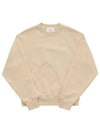 Alexandre Mattiussi Sweatshirt Beige - AMI - BALAAN 3