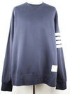 Diagonal armband sweatshirt navy 6 110 - THOM BROWNE - BALAAN 1